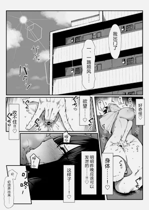 第35頁圖