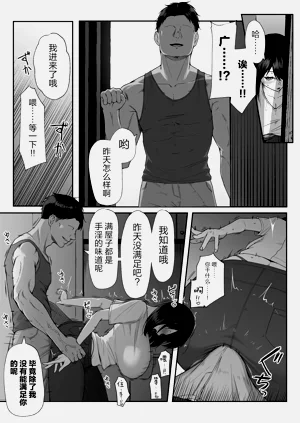 第36頁圖