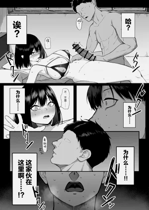 第39頁圖
