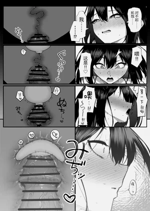 第40頁圖