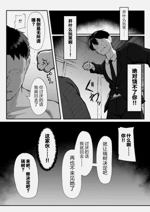 第44頁圖