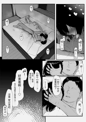 第53頁圖