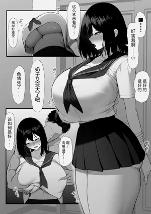 第54頁圖
