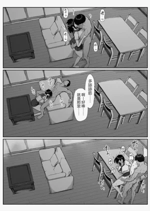 第55頁圖