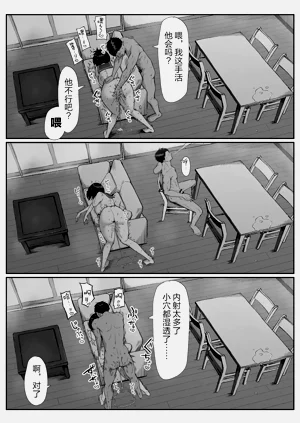 第56頁圖