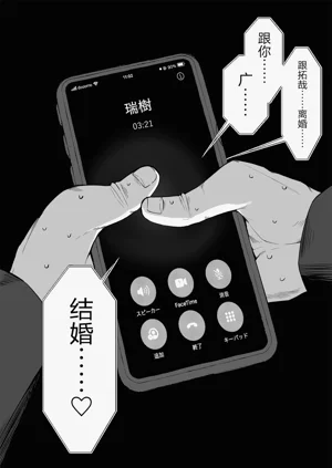 第60頁圖