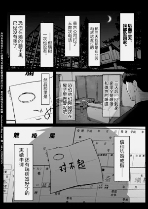 第68頁圖