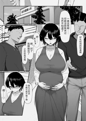 第70頁圖