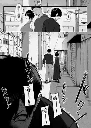 第71頁圖