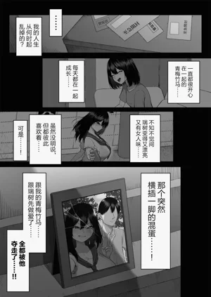 第72頁圖