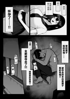 第73頁圖
