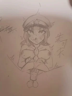 第2頁圖