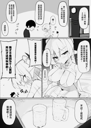 第42页图