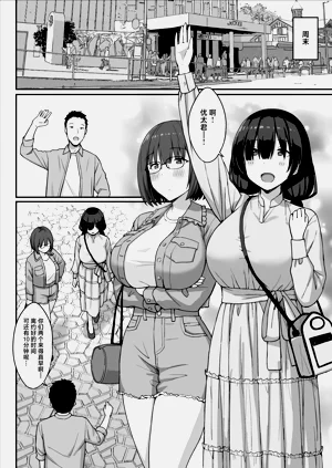 第15頁圖