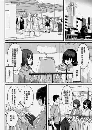 第17頁圖