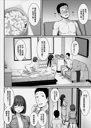 第53頁圖