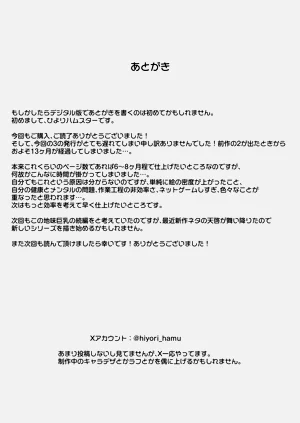 第55頁圖