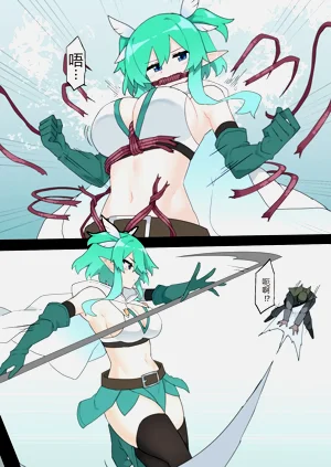 第10頁圖