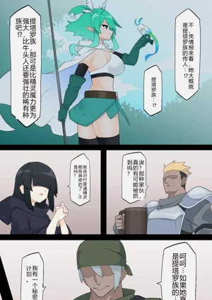 第3頁圖