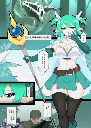 第4頁圖