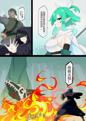 第5頁圖