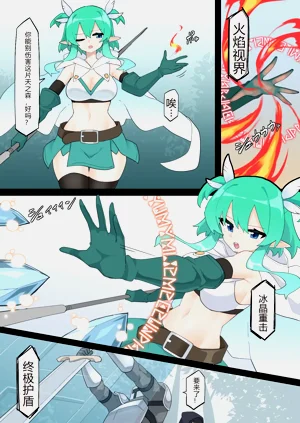 第6頁圖