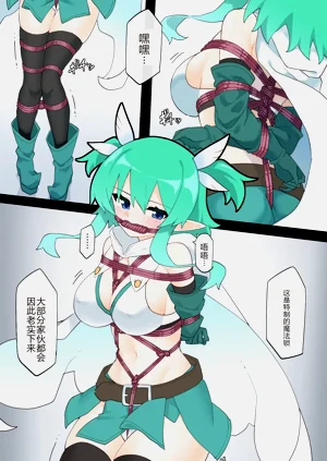 第9頁圖