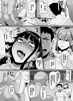 第52頁圖