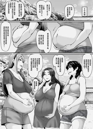 第67頁圖
