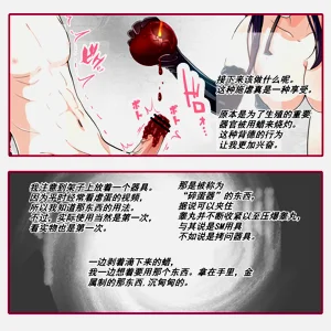 第11頁圖