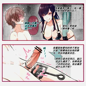 第12頁圖