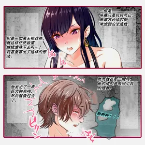 第26頁圖