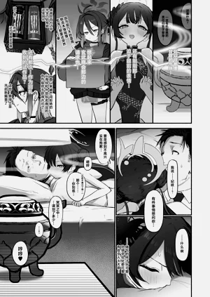 第26頁圖