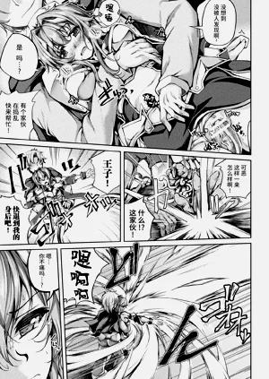 第103頁圖