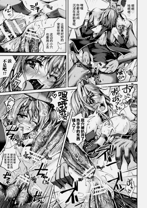 第115頁圖