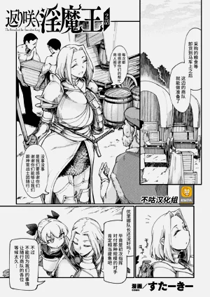 第119頁圖