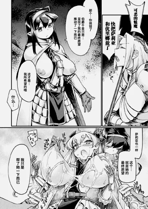 第130頁圖