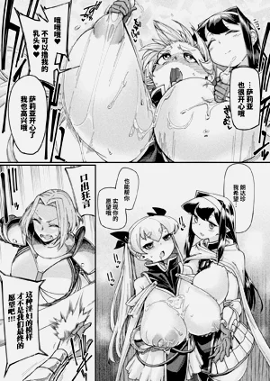 第131頁圖