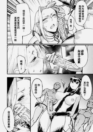 第136頁圖