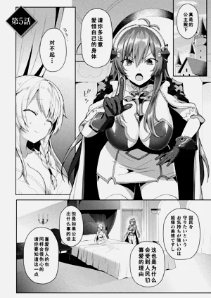 第29頁圖