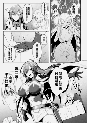 第31頁圖
