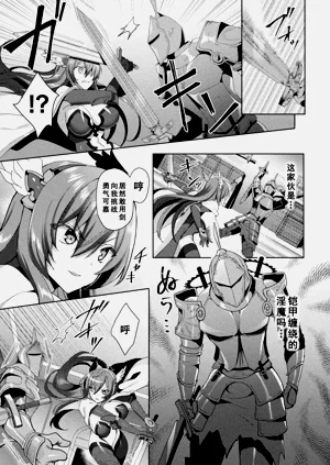 第33頁圖