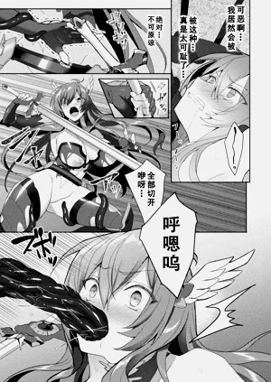 第39頁圖