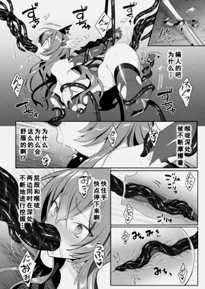 第40頁圖