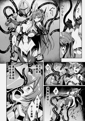 第42頁圖