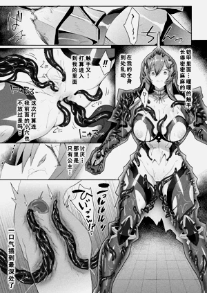 第43頁圖