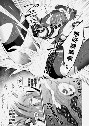 第45頁圖