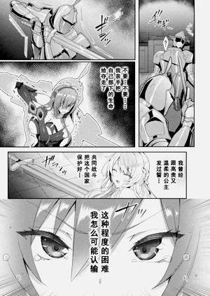 第47頁圖