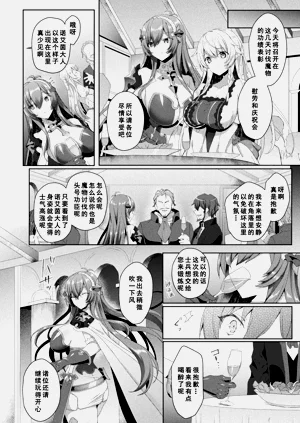 第50頁圖