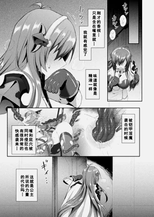 第51頁圖